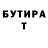 ТГК вейп Teresa Allums
