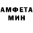 КЕТАМИН VHQ Galyna Khobotova