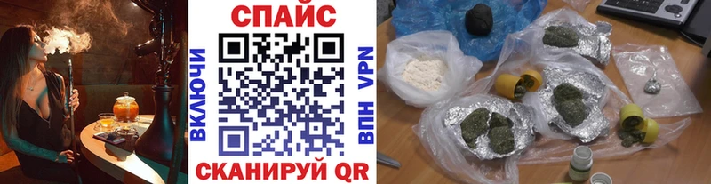 OMG tor  Александровск-Сахалинский  Бутират жидкий экстази  как найти  