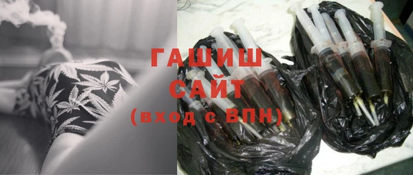 мдма Надым