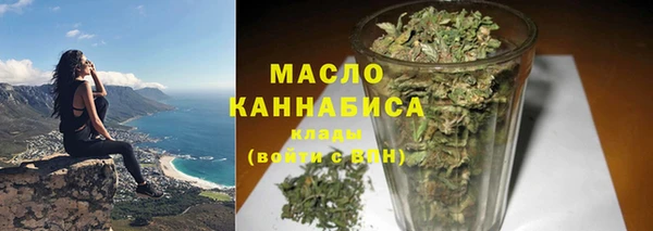 мдма Надым
