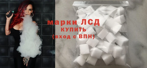 мяу мяу мука Абдулино