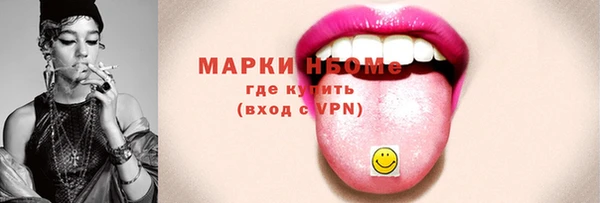 прущие крисы Абаза