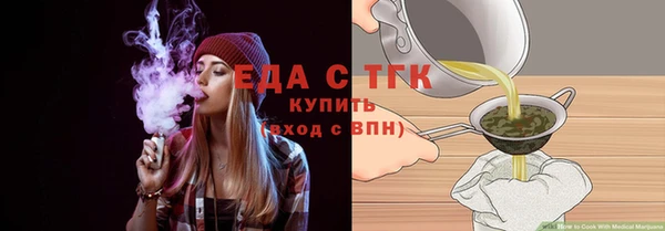 мяу мяу мука Абдулино