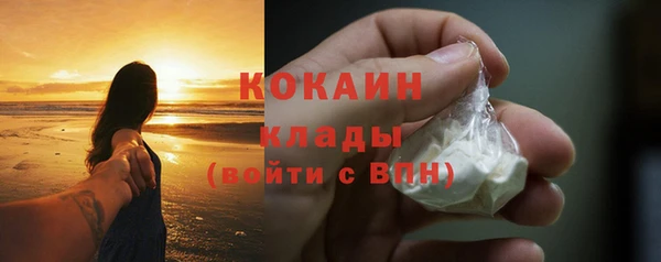 мяу мяу мука Абдулино