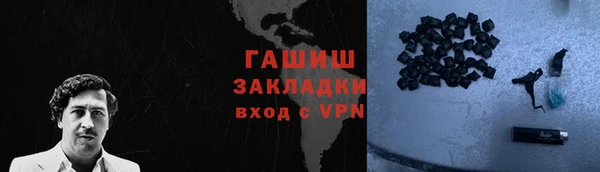 мяу мяу мука Абдулино
