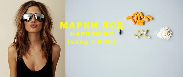 прущие крисы Абаза