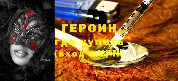 прущие крисы Абаза