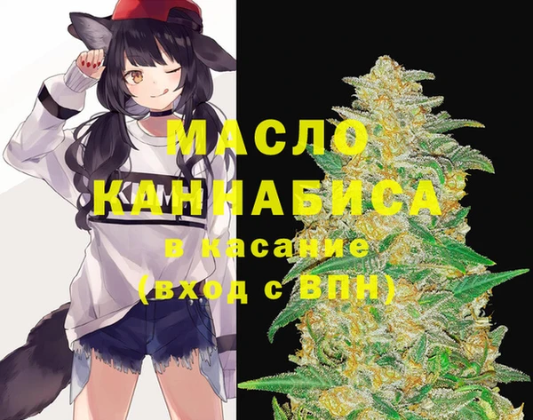 прущие крисы Абаза