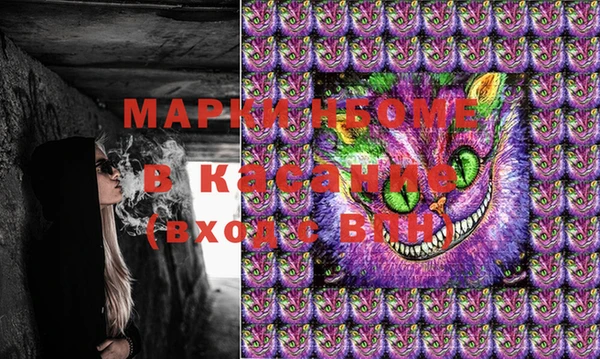 мяу мяу мука Абдулино