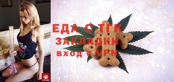 мяу мяу мука Абдулино