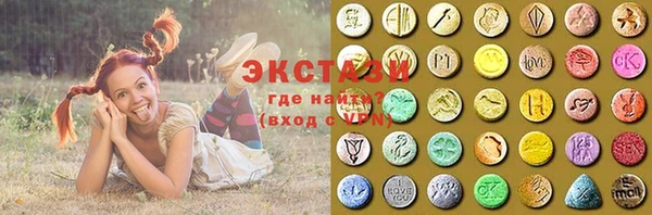 скорость mdpv Наволоки