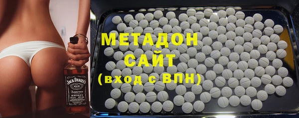мдма Надым