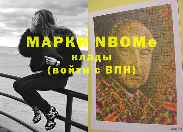 прущие крисы Абаза